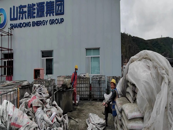 贞丰厂房地面下沉注浆加固